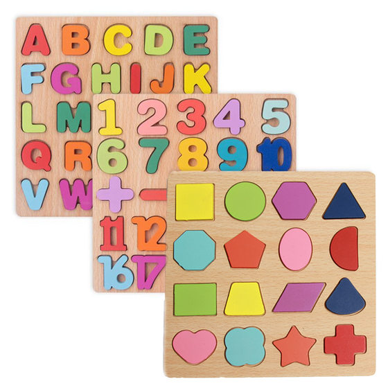 3d three-dimensional puzzle children's letters and numbers building blocks word matching hand grip panel educational toys cross-border hot sale
