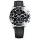 Panda di hollow-out fake mechanical watch men's real three-eye luminous calendar waterproof foreign trade cross-border TikTok fast hand