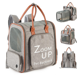 Qi Sheng spot new pet go out backpack large capacity backpack cat backpack can expand pet bag