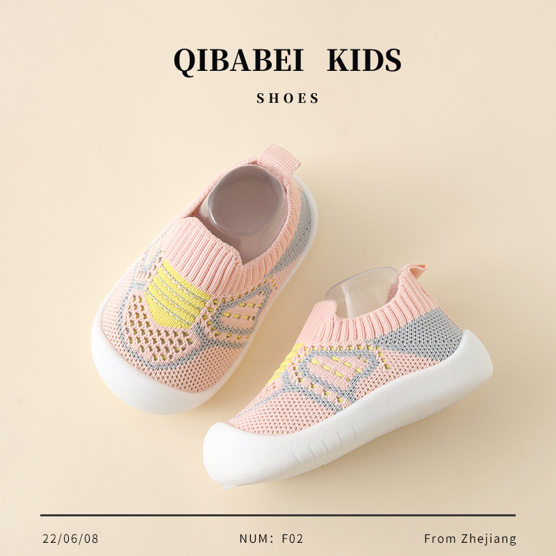 Baby Toddler Shoes Soft Sole Non-slip Baby Shoes Spring and Autumn Slip-on 01-3 Years Old Children Men and Women's Spring and Autumn Shoes and Socks Young Children