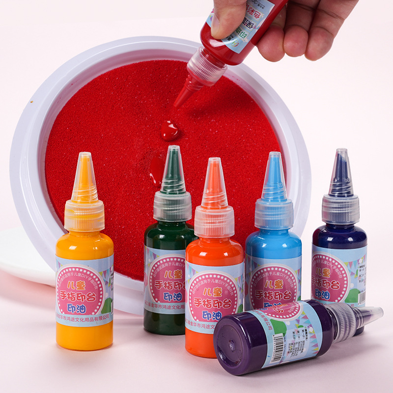 Color disc inkpad inkpad washable small seal inkpad 30ml children's finger painting inkpad inkpad wholesale