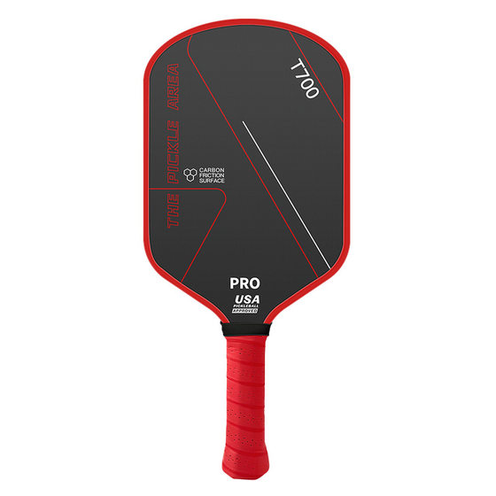pickleball racket full suit JOOLA carbon fiber T700 cloth matte pick racket children board racket
