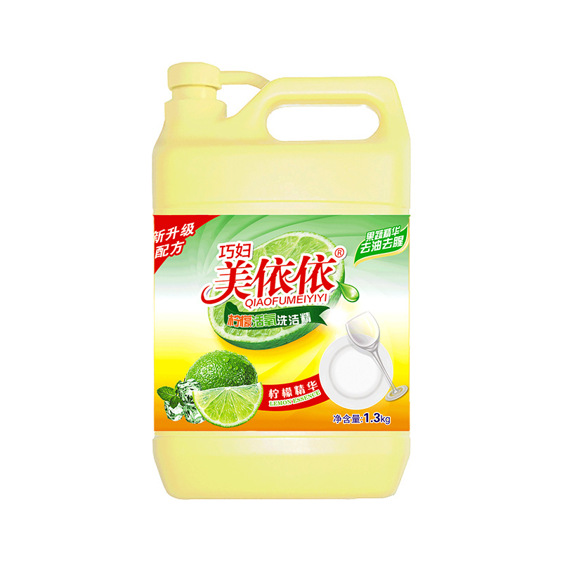 Honey Peach detergent household strong oil removing fruit and vegetable non-phosphorus formula does not hurt hands rice essence tableware Net Wholesale