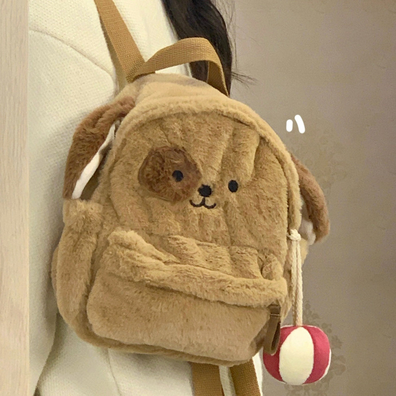 2023 New Plush Puppy Backpack Cute Soft Girl Plush Bag Plush Bag Schoolbag Cartoon Student Small Backpack