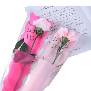 Qixi mermaid single branch bag bouquet wrapping paper flowers opp cellophane wrapping paper stall diy Floral Wholesale