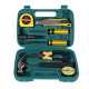 Upgraded 9-piece set 8009A