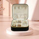 Ink black-Lisi velvet-square; storage box