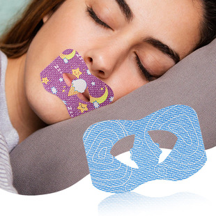 Closed Mouth Orthopedic Mouth Sticker for Children and Adults Sleeping Anti-opening Mouth Shut-up Sticker Snoring Physical Breathing Sticker