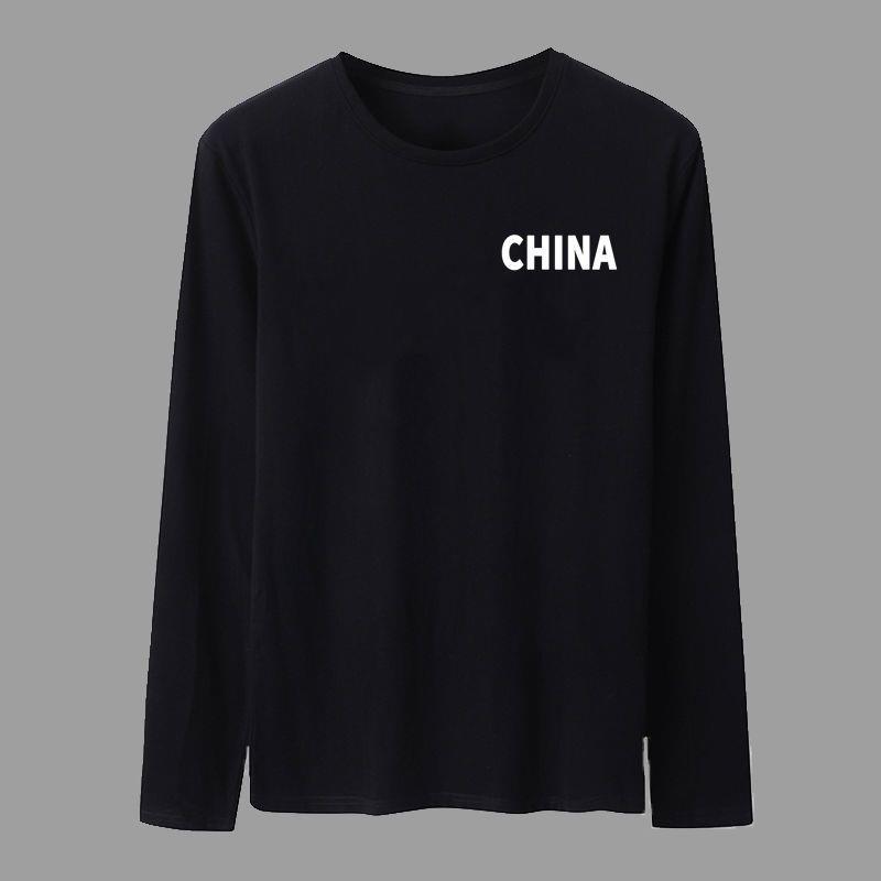 Autumn men's long sleeve T-shirt youth base shirt large size men's clothes T-shirt men's autumn clothes stall 5 yuan