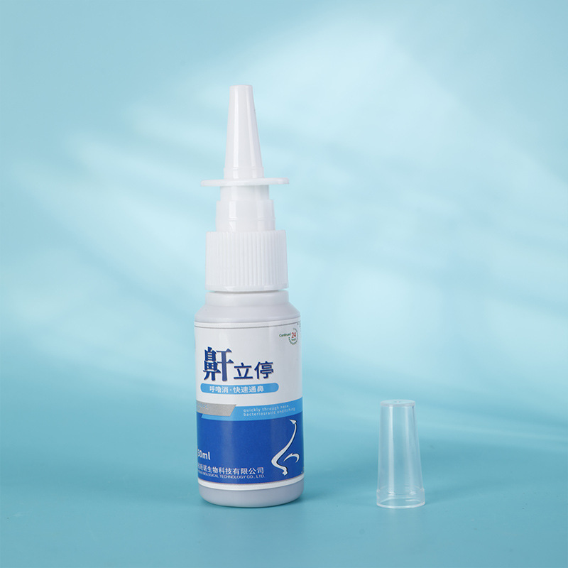 SOURCE manufacturer henuo snoring standing stop spray snoring (non-snoring stop Shutong nasal fluid anti-snoring device)
