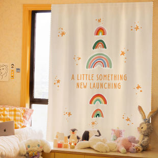 Velcro Curtain Punch-free Installation Bedroom Girl Small Fresh Simple Shade Cloth Rental House Dormitory Small Short Curtain