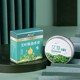 30g Wormwood balm dark boxed