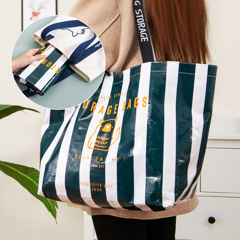 ins environmental protection shopping bag waterproof folding portable shopping bag supermarket clothing store portable storage gift woven bag