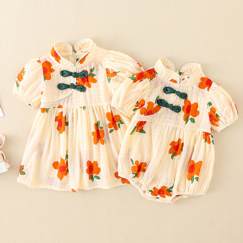 Baby Clothes Summer Baby Bibs Newborn Baby Boys and Girls Thin Onesie Princess Skirt Full Moon Summer Bib 