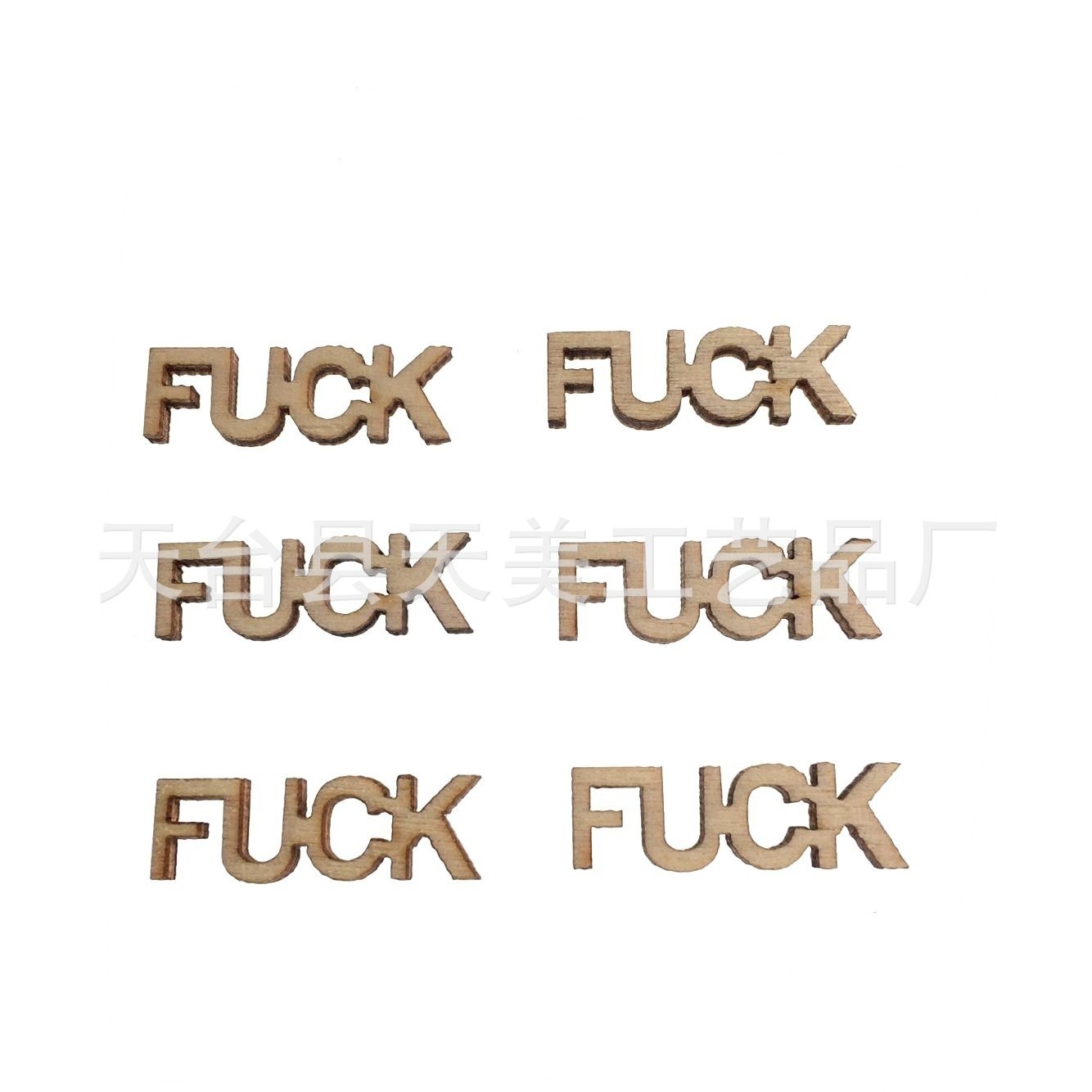 E-commerce hot new English letter LOVE FUCK HUG HOME DAMN letter painted wood chip patch