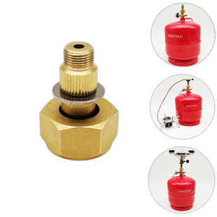 Russia Ukraine liquefied gas tank adapter liquefied gas cylinder connecting outdoor stove head adapter outdoor connector