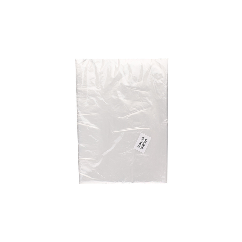 Rabbit Cage film pad pet tray bag cleaning bag PET film cover bird cage rabbit cage disposable film pad