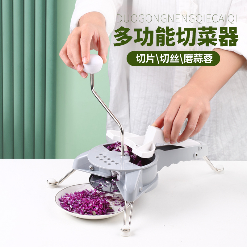 Multi-Functional Vegetable Cutter Potato Shreds Artifact Wipe Shredder Kitchen Household Coarse Carrot Shredder Shredder Vegetable Inserter