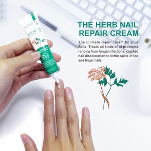 Foreign trade hot ELAIMEI Nail Repair cream soft nail cream Shu Nail Repair Cream plant nail brightening cream gray nail cream