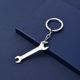 Wrench
