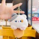 Plush Cat-Gray (pinch will call)