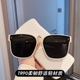 Rice White Vertical Point [HD Polarized]]