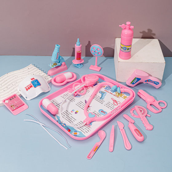 Children play house simulation medical tools suit boys and girls medical tools role-playing stethoscope injection toys