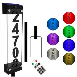 Solar door lamp outdoor colorful plug-in floor wall lamp digital number plate LED light control waterproof Villa decorative lamp