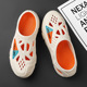 other product image