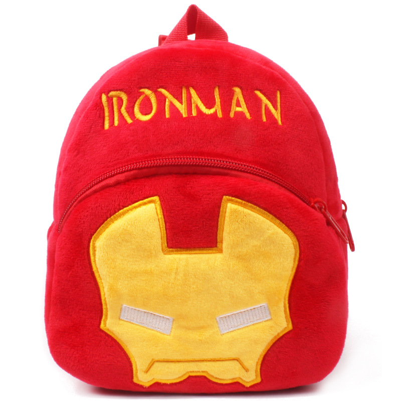 Small Iron Man Red