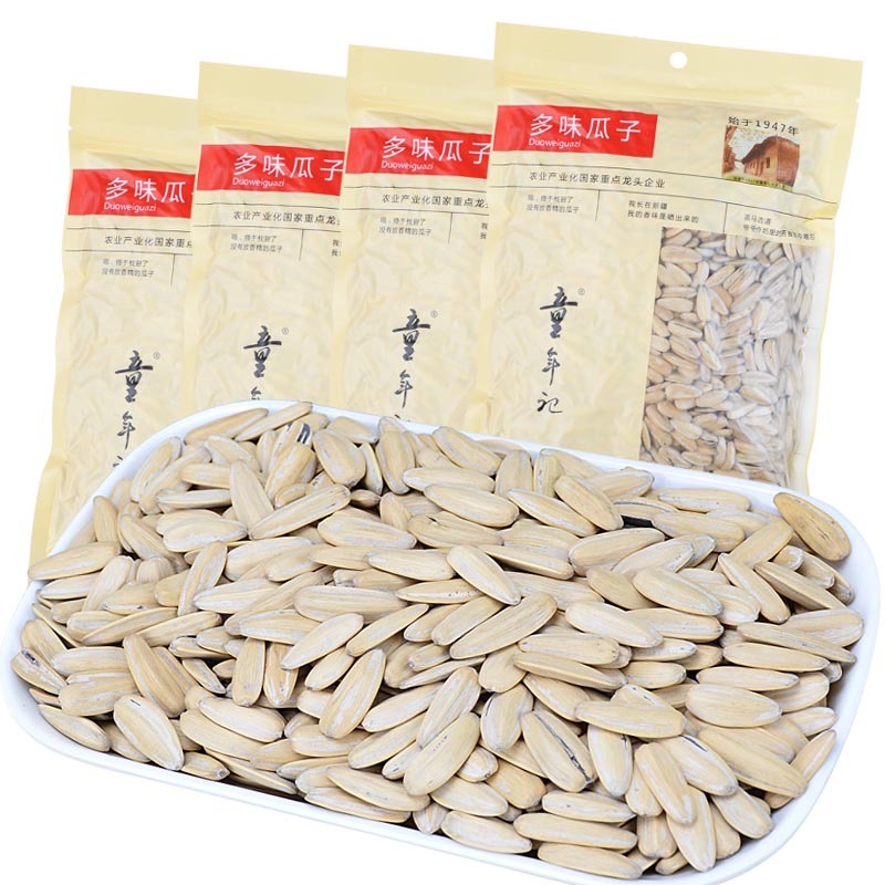 Childhood notes multi-flavor melon seeds 500g hardcover big bag spiced sunflower seeds peanut fried goods casual snacks full box wholesale