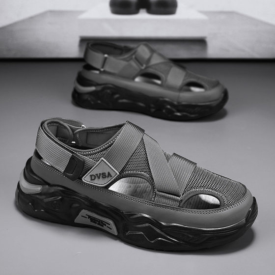 Sandals Men's Summer Thick-soled Non-slip Youth Lightweight Hole Shoes Men's Breathable Mesh Comfortable Beach Shoes