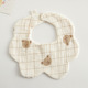 Gauze Flower Wai-Plaid Bear
