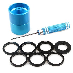 Homemade Four-wheel Drive Accessories, Wheel Hub Hole Opener, Drill +1.8mm Hand Drill