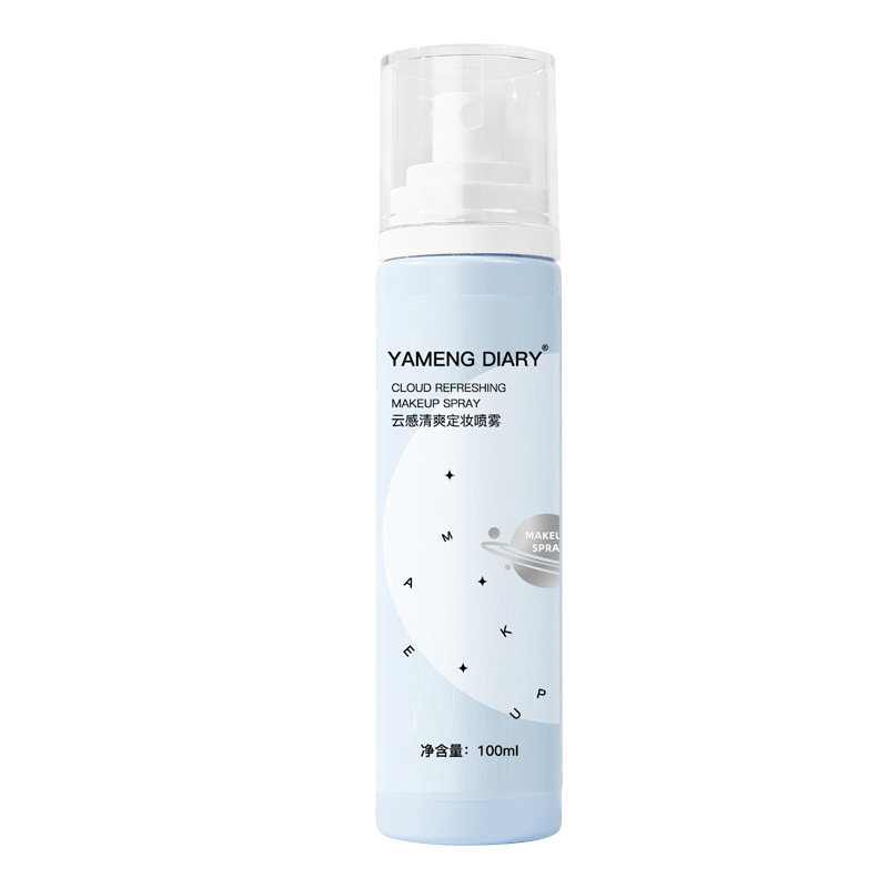 makeup spray loose powder makeup powder long-lasting not easy to take off makeup moisturizing moisturizing oil control not easy to get stuck
