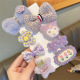 46# purple bow tie 8-piece set [exquisite card]]