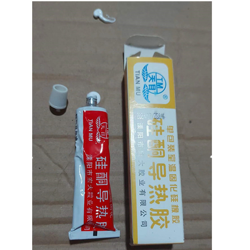 Wholesale Tianmu 704 curing silicone LED 45g glue 705 white black silicone Tianmu 704 silicone rubber