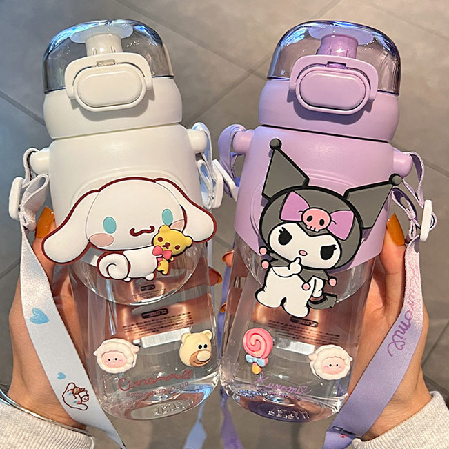 Sanrio genuine goods Yugui dog water Cup tritan cute girl High-looking new 2022 straw cup plastic