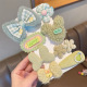 49# green bow tie 8-piece set [exquisite card]]