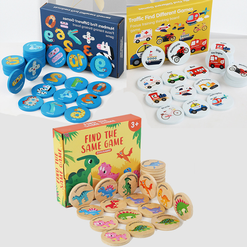 Cross-border New Children's Early Education Educational Dinosaur Puzzle Matching Cognition Find Different Digital Traffic Matching Find the Same