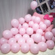 5-inch macaron pink (200 PCs/bag)