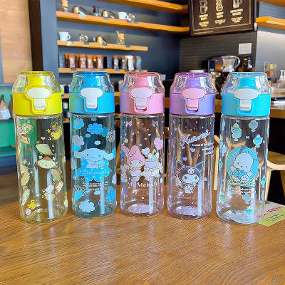 Sanrio water Cup Girls High-looking student plastic cup tritan high temperature resistant summer cute children's water Cup