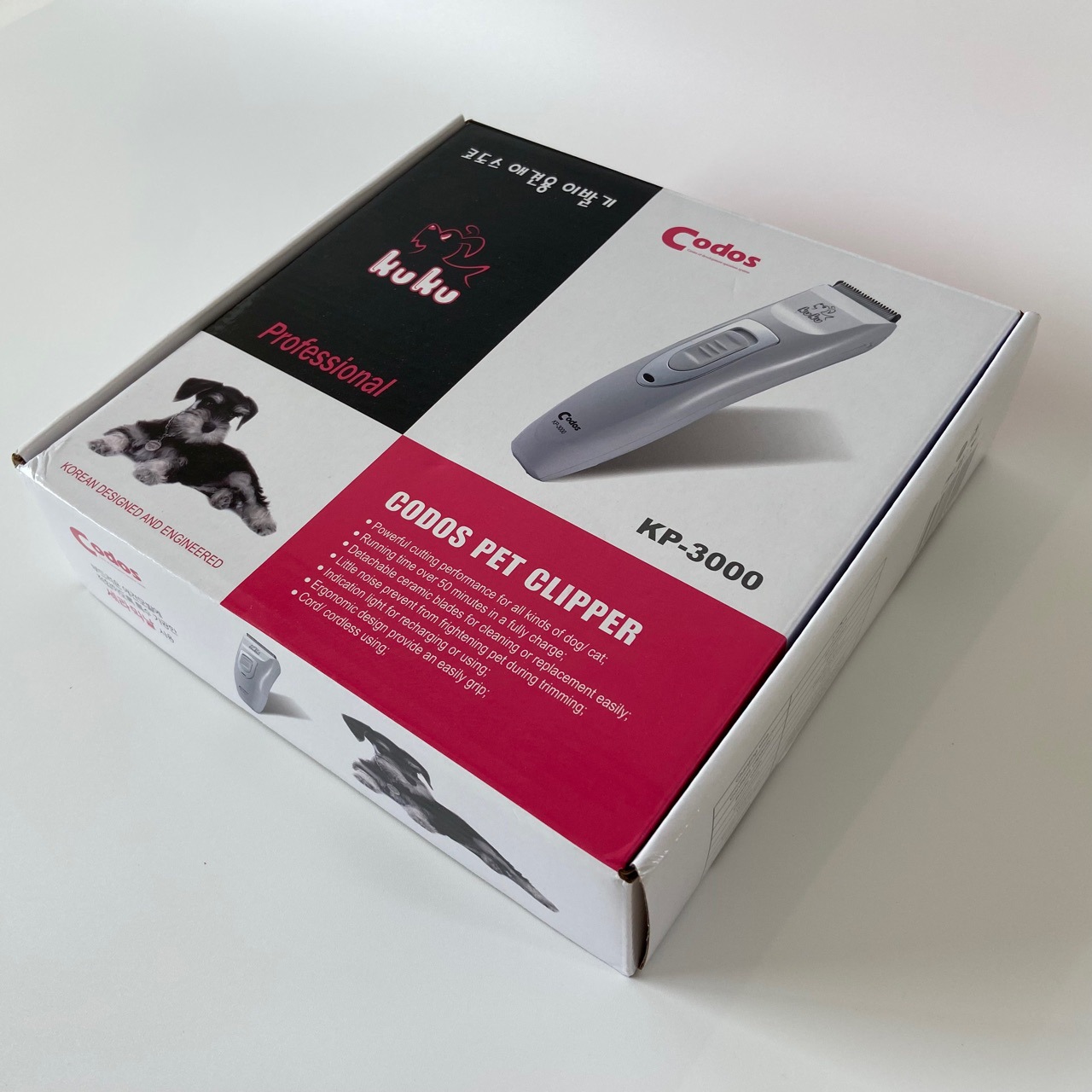 CODOS KODS KP3000 pet electric clipper Shaver KUKU dog charging Clipper