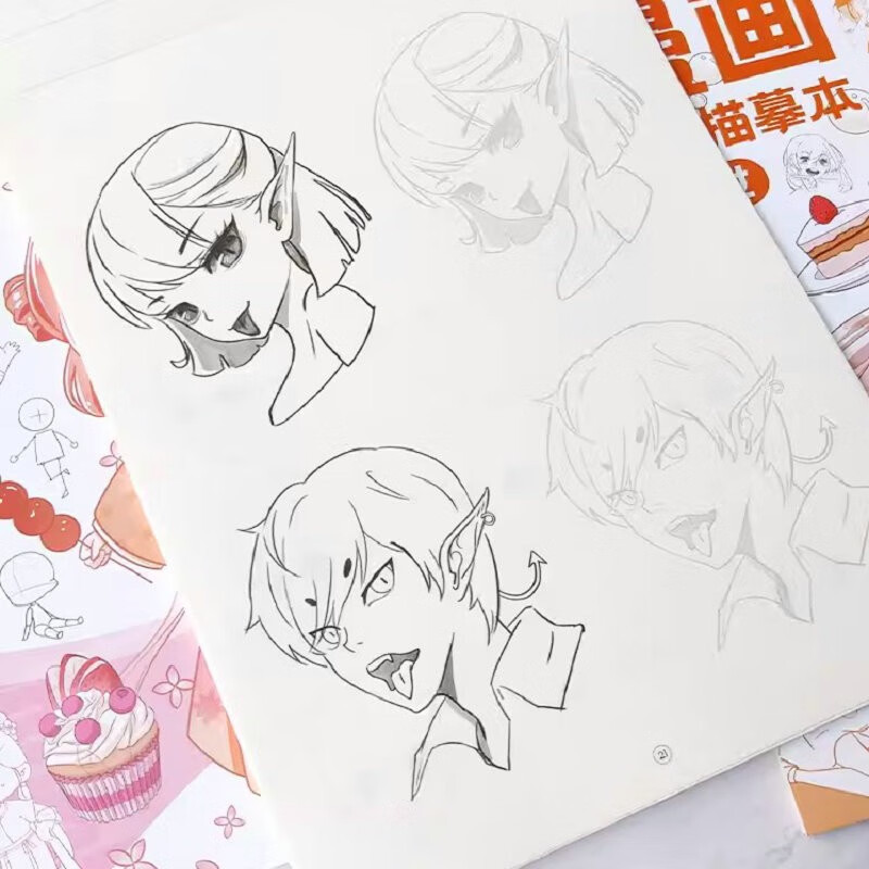 [All 20 copies] cartoon hand-painted tracing book beauty girl Q version structure dynamic partial strengthening anime copying book