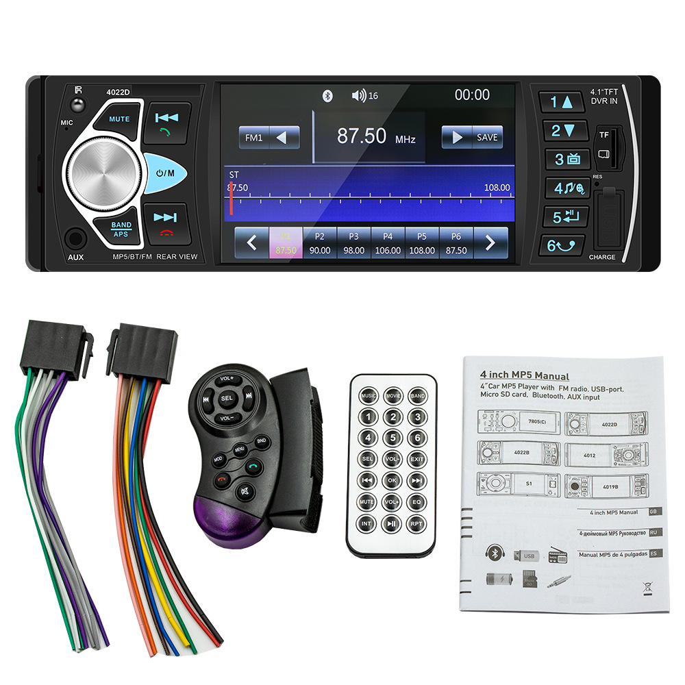 Multi-function car Bluetooth radio HD screen reversing Image lossless music car MP5 player