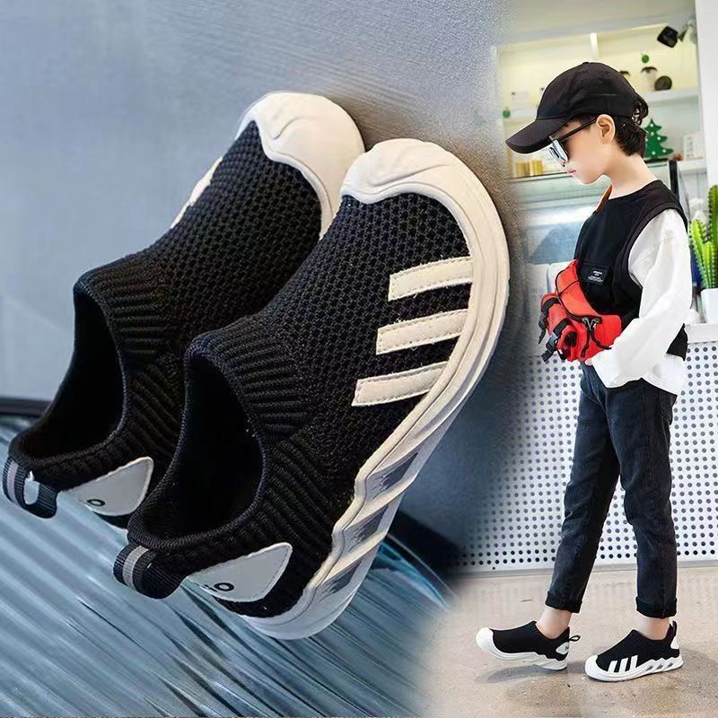 Children's Mesh Shoes 2023 Spring and Autumn New Breathable Boys Coconut Shoes Soft Sole Non-slip Slip-on Girls' Trendy Sneakers