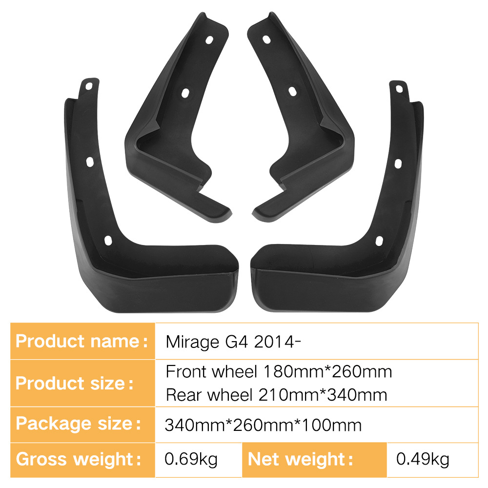 Suitable for Mitsubishi Mirage G4 2014-2024 foreign trade cross-border automobile tire fender leather modification