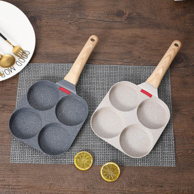 Fried Egg Hamburger Machine Pan Non-stick Pan Household Four-hole Breakfast Pan Mini Fried Egg Artifact Small Pancake Pan