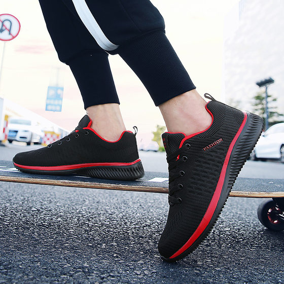 Spring 2021 Men's Korean-style front lace-up loafers lightweight casual men's shoes origin supply cross-border plus size delivery