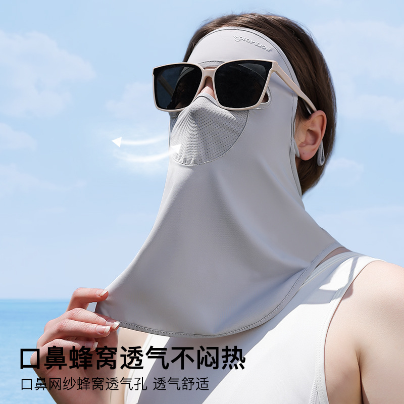 Summer New Sunscreen Face Gini Mask Women's Outdoor Golf Ice Silk Veil Thin Breathable Face Towel XTJ91